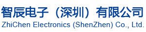Company news - ZhiChen Electronics (ShenZhen) Co., Ltd.